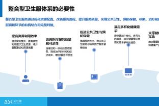 188金宝搏体育app官网截图0